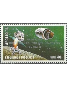 Togo N° 0718 Neuf *
