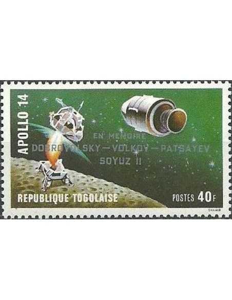 Togo N° 0718 Neuf *