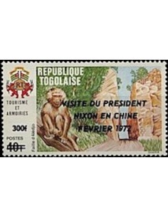 Togo N° 0743 Neuf *
