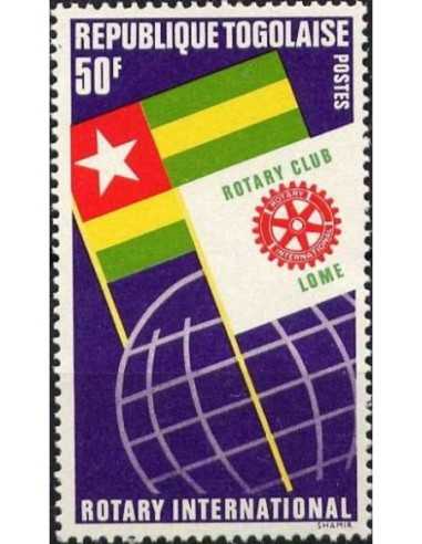 Togo N° 0758 Neuf *