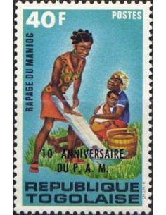 Togo N° 0799 Neuf *