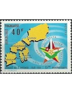 Togo N° 0804 Neuf *