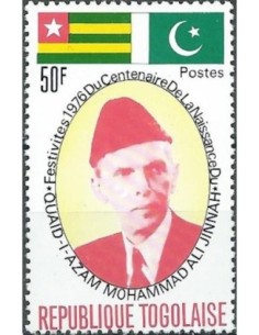 Togo N° 0883 Neuf *