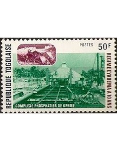 Togo N° 0889 Neuf *