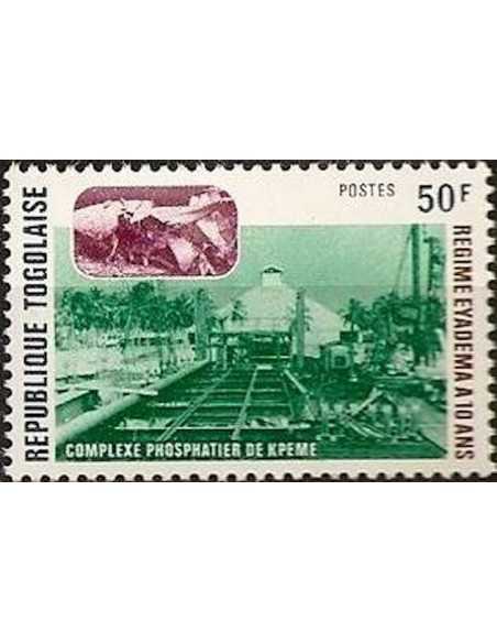 Togo N° 0889 Neuf *