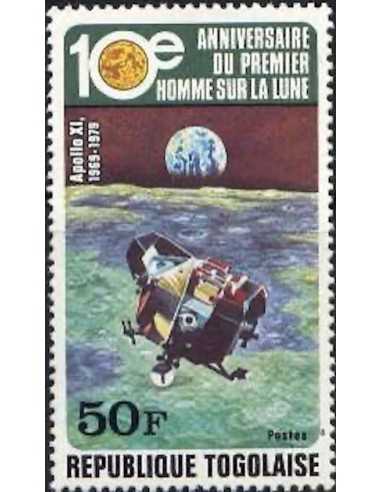 Togo N° 0964 Neuf *