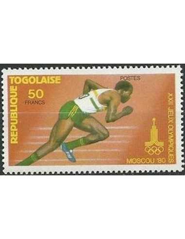 Togo N° 0980 Neuf *