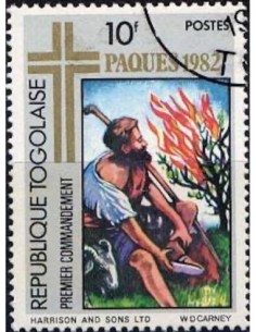Togo N° 1067 Neuf *