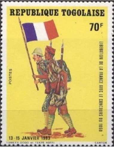 Togo N° 1089 Neuf *