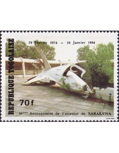 Togo N° 1096 Neuf *