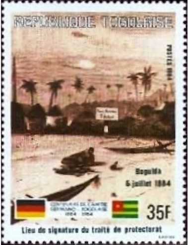 Togo N° 1106 Neuf *