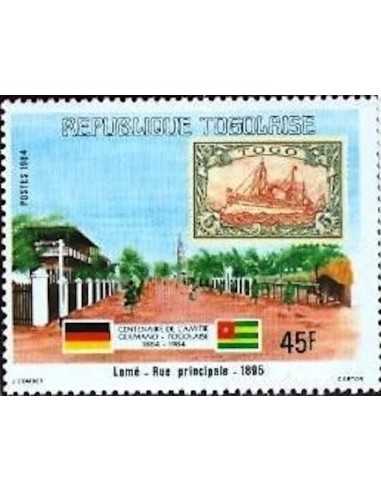 Togo N° 1111 Neuf *