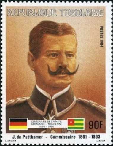 Togo N° 1121 Neuf *