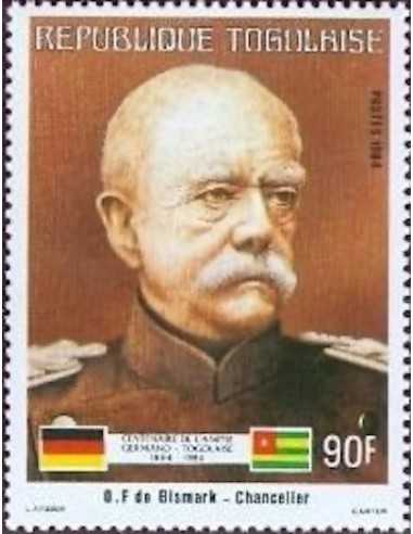 Togo N° 1128 Neuf *