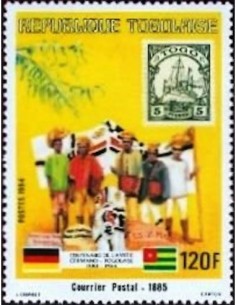 Togo N° 1131 Neuf *