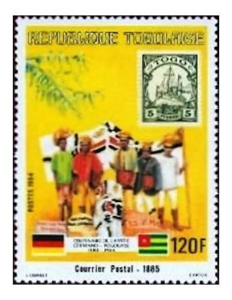 Togo N° 1131 Neuf *