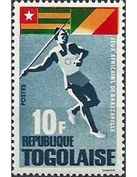Togo N° 0454 Obli