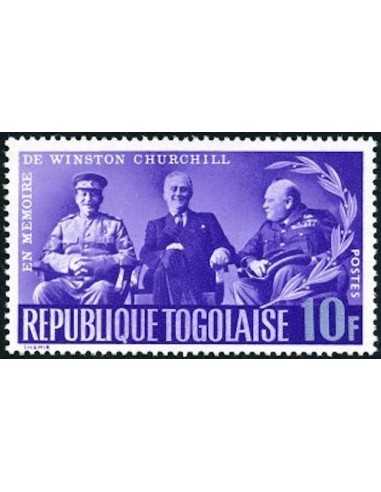 Togo N° 0458 Obli