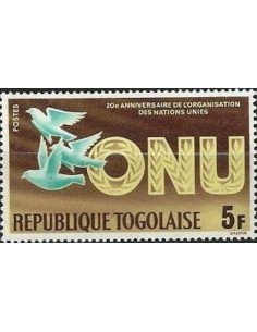 Togo N° 0471 Obli