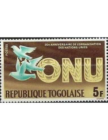 Togo N° 0471 Obli