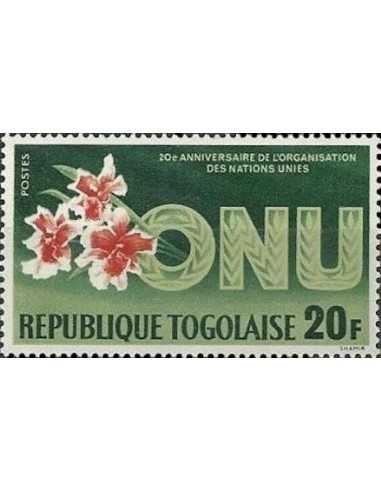 Togo N° 0473 Obli