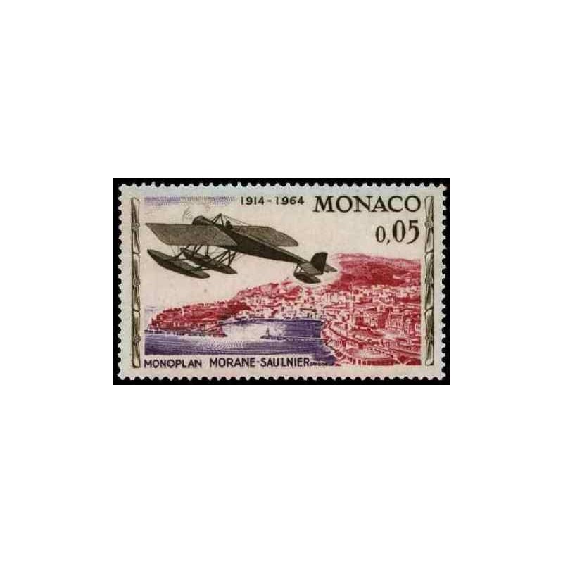 Monaco Obli N° 0641