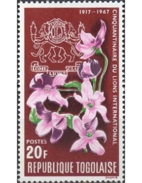 Togo N° 0540 Obli