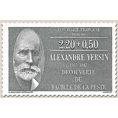 FR N° 2457 Neuf Luxe