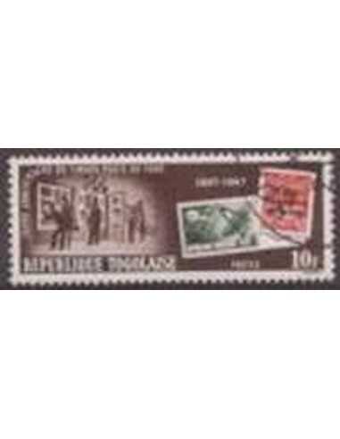 Togo N° 0550 Obli