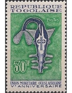 Togo N° 0555 Obli