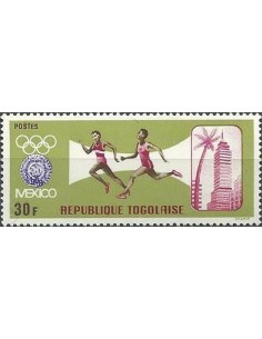 Togo N° 0558 Obli