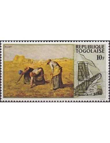 Togo N° 0560 Obli