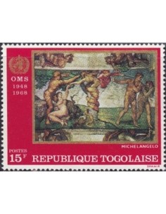 Togo N° 0577 Obli