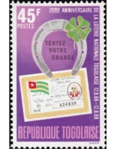Togo N° 0587 Obli