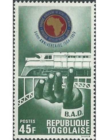 Togo N° 0616 Obli