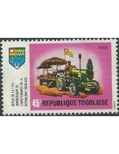 Togo N° 0638 Obli