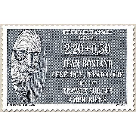 FR N° 2458 Neuf Luxe