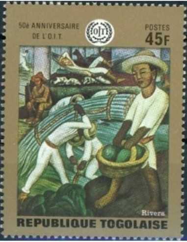 Togo N° 0653 Obli