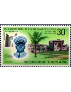 Togo N° 0659 Obli