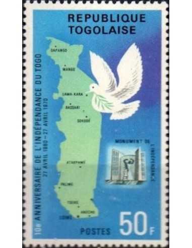 Togo N° 0660 Obli