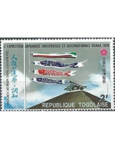 Togo N° 0668 Obli