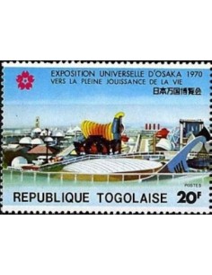 Togo N° 0669 Obli