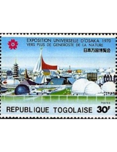 Togo N° 0670 Obli