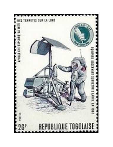 Togo N° 0675 Obli