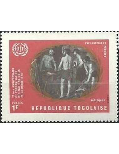 Togo N° 0687 Obli