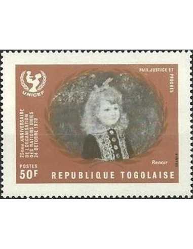 Togo N° 0691 Obli