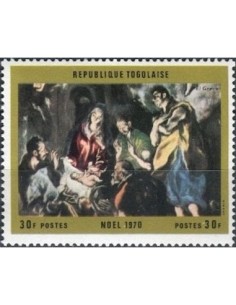 Togo N° 0694 Obli