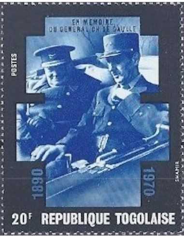 Togo N° 0699 Obli