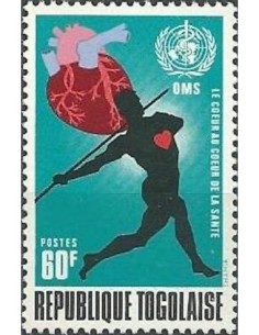 Togo N° 0742 Obli