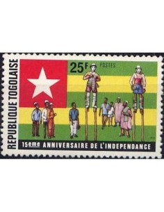Togo N° 0840 Obli